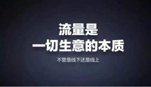 怎么做電商賣東西（怎么做電商運營的一套方案）