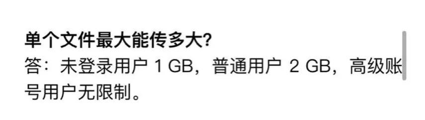 公眾號視頻如何保存到手機(jī)相冊里（公眾號視頻如何保存到手機(jī)相冊中）