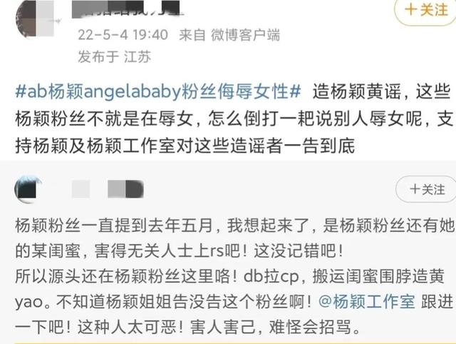 蔡徐坤粉絲名ikun怎么讀，蔡徐坤粉絲名黑稱？