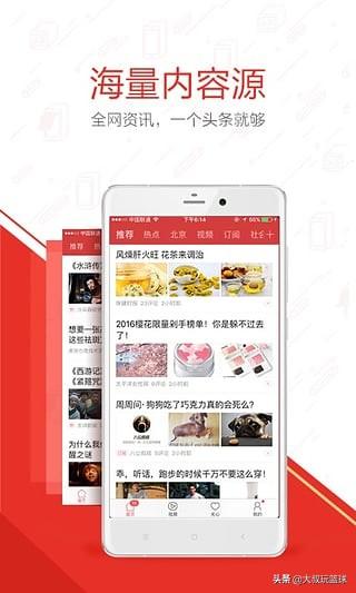自媒體新手怎么入門教程視頻（自媒體新手怎么入門教程圖片）