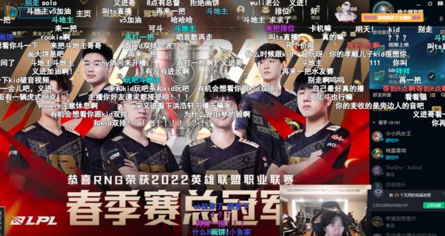 b站在哪里直播簽約，b站在哪里直播簽約的？