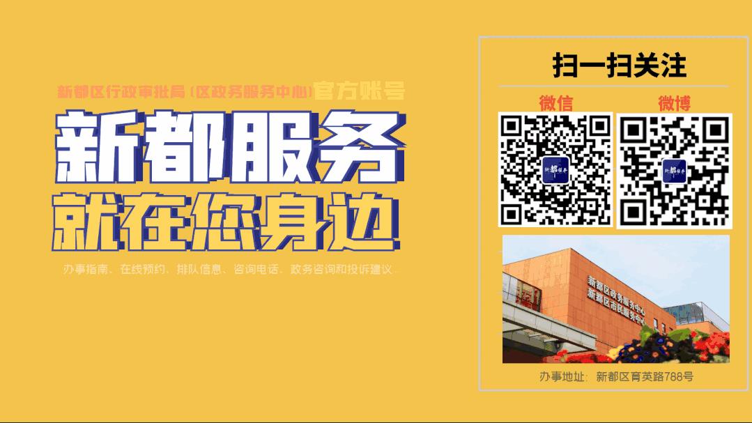 新都招聘！設(shè)計(jì)師\家居顧問\技師\銷售\文員\會(huì)計(jì)…超多崗位！