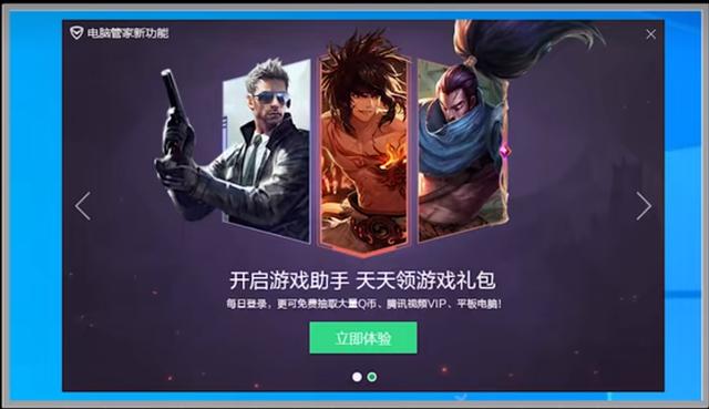 哪個殺毒軟件殺毒效果最好下載，哪款殺毒軟件效果最好？