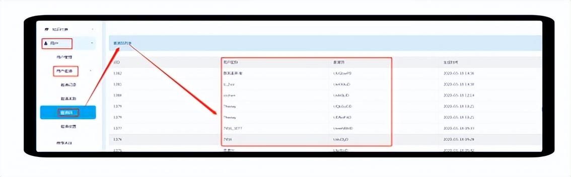 支付寶邀請新用戶獎勵在哪里領(lǐng)，支付寶邀請新用戶獎勵在哪里2020？