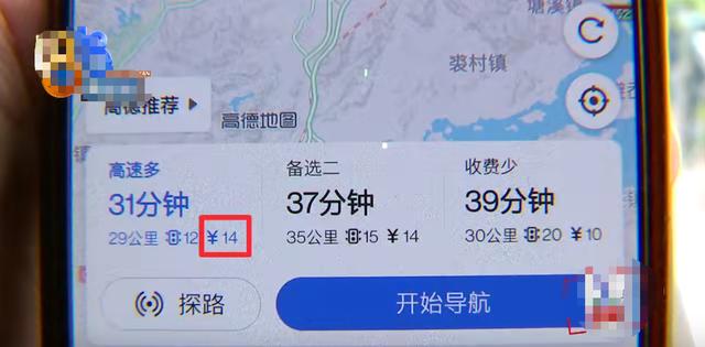 騰訊客服申訴改實(shí)名制（客服申訴改實(shí)名制有用嗎）