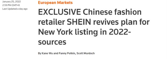 shein跨境電商平臺(tái)入駐費(fèi)用（shein跨境電商平臺(tái)入駐條件）