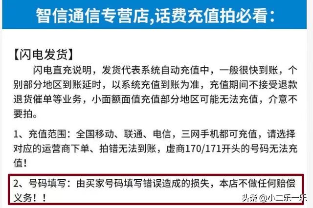 拼多多人工熱線根本打不進(jìn)如何投訴商家（拼多多人工熱線根本打不進(jìn)如何投訴電話）