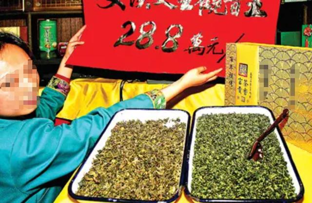 茶葉店怎么做生意（做茶葉生意注意什么）