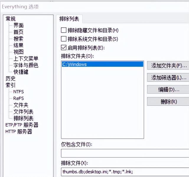 手機(jī)搭建服務(wù)器（搭建服務(wù)器需要多少錢）