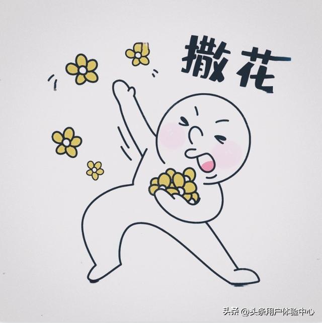 抖音和抖音火山版和極速版有什么區(qū)別，抖音和抖音火山版和極速版有什么區(qū)別嗎？