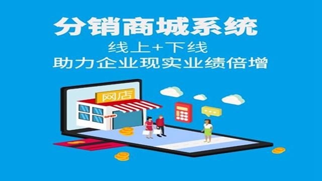 電商線上推廣渠道有哪些，電商線上推廣渠道有哪些優(yōu)勢？