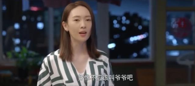 改朝換代打一生肖（同甘共苦打一生肖是什么）