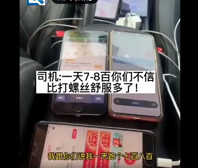 網(wǎng)上接單掙錢是怎么回事啊，網(wǎng)上接單掙錢是怎么回事兒？