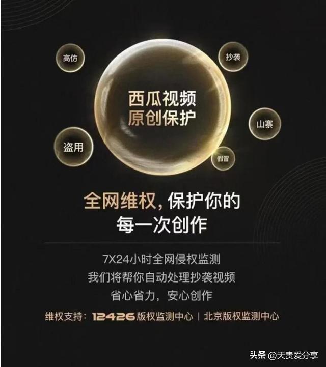 賺多多短視頻app下載（多多短視頻怎么賺錢）