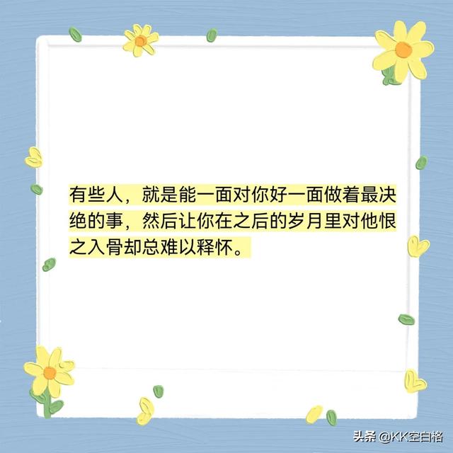 時洛余邃直播梗？時洛余邃什么誤會