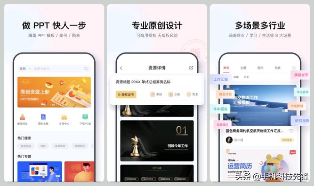 放任務(wù)的平臺APP（網(wǎng)上做任務(wù)）