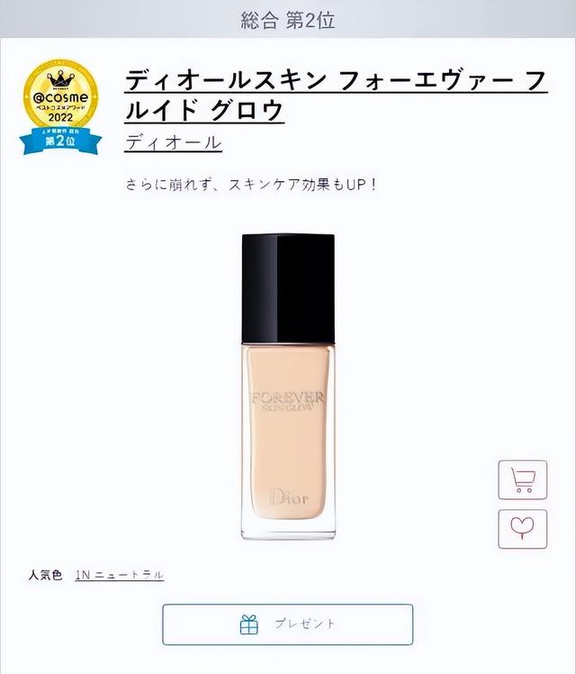 啤酒花提取物有什么作用(啤酒里有啤酒花提取物好嗎)