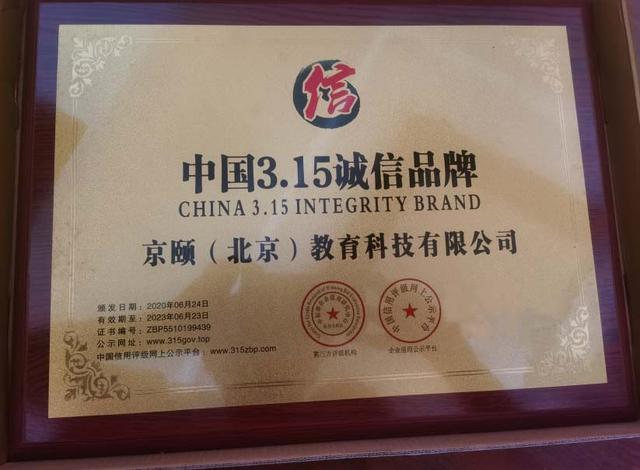 經(jīng)濟(jì)師網(wǎng)上培訓(xùn)哪家好（中級(jí)經(jīng)濟(jì)師考試培訓(xùn)哪家好）