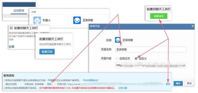 企業(yè)微信批量添加客戶被限制會(huì)有什么提醒嘛，企業(yè)微信添加客戶有限制嗎？