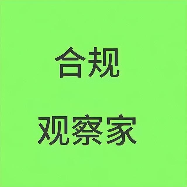 美團(tuán)會(huì)員有必要開嗎，美團(tuán)不能開會(huì)員了嗎？