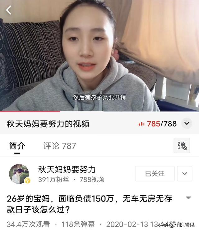抖音西瓜視頻如何賺錢（快手抖音西瓜視頻哪個賺錢）