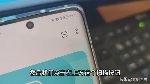 臺式電腦如何用手機流量上網(wǎng)連熱點快嗎，臺式電腦連手機熱點網(wǎng)速快嗎？