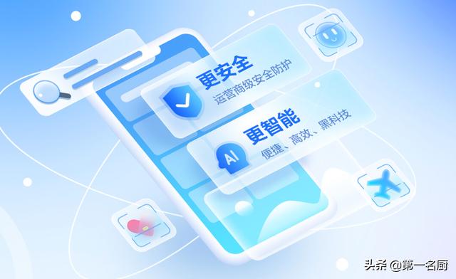 移動(dòng)流量解除限速方法短信通知（移動(dòng)流量解除限速方法短信提醒）