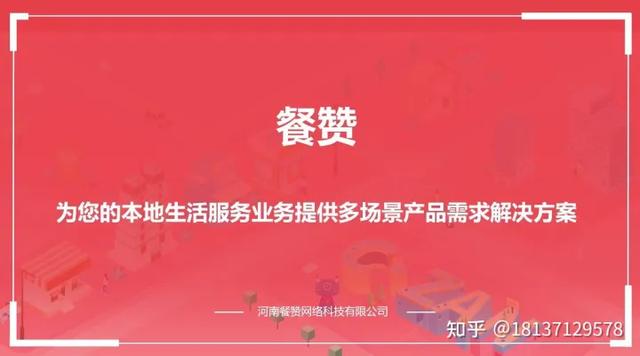 抖音小程序強勢回歸！獨立后臺、三方分賬、數(shù)據(jù)看板都有了