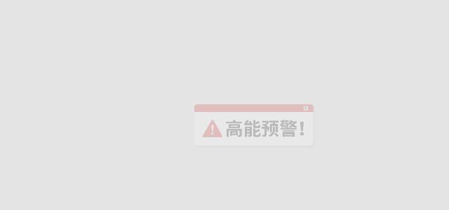 有人關(guān)注抖音截圖賺傭金，關(guān)注抖音截圖賺傭金是真的嗎誠訊App？