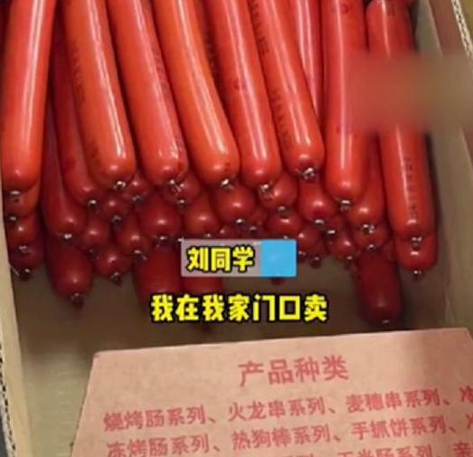 大學(xué)學(xué)校擺攤做什么生意好（在大學(xué)擺攤哪種生意好）