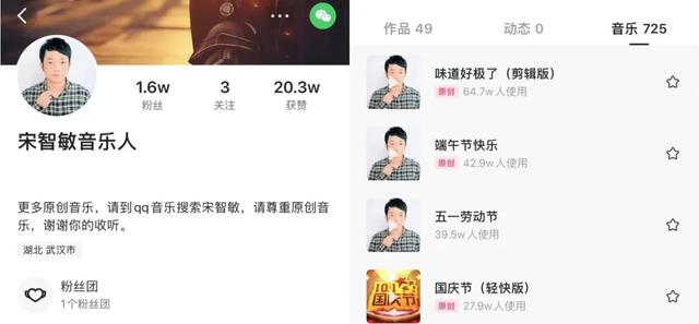 給人唱歌賺錢的軟件（唱歌賺錢的軟件有哪些）