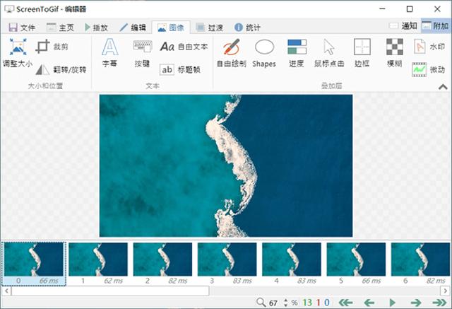 可以給小說配音賺錢的軟件（學(xué)生黨可以配音賺錢的軟件）