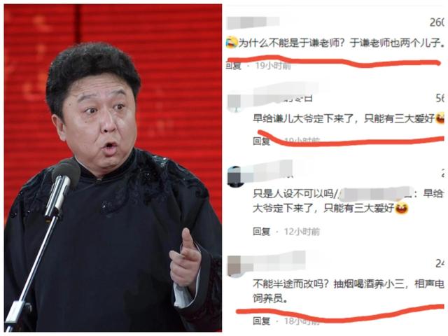 哪個(gè)男明星睡粉絲最多，睡粉絲的男明星？