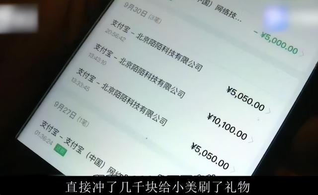 5歲能下款的網(wǎng)貸（55歲可以貸款的網(wǎng)貸）"