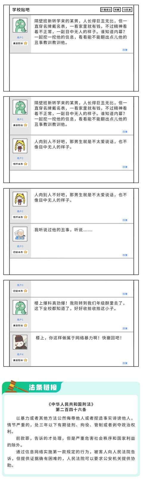 適合未成年的網(wǎng)上兼職軟件，適合未成年的網(wǎng)上兼職軟件有哪些？