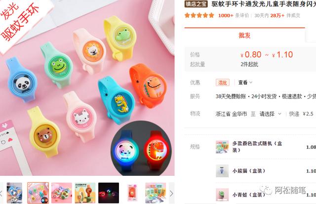抖音模板怎么制作上傳，抖音模板怎么制作上傳視頻？