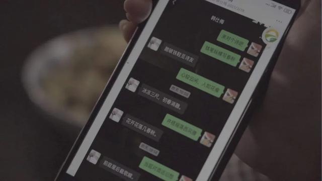 快手背景圖片2022新款，快手背景圖片2022新款文字？