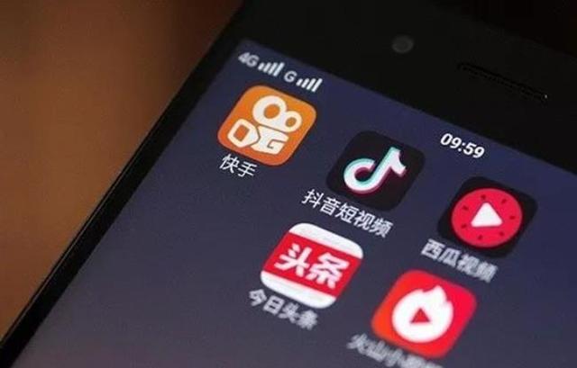 快手直播是怎么賺錢(qián)的_一天能掙多少錢(qián)_（快手直播一天能賺多少錢(qián)）