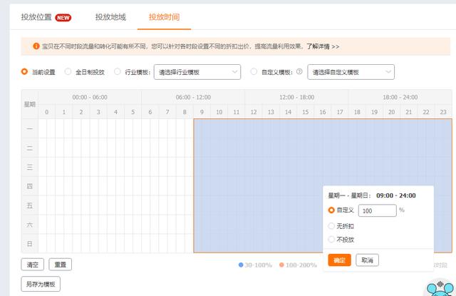 千牛怎么免費(fèi)推廣自己的產(chǎn)品呢，千牛怎么免費(fèi)推廣自己的產(chǎn)品和產(chǎn)品？