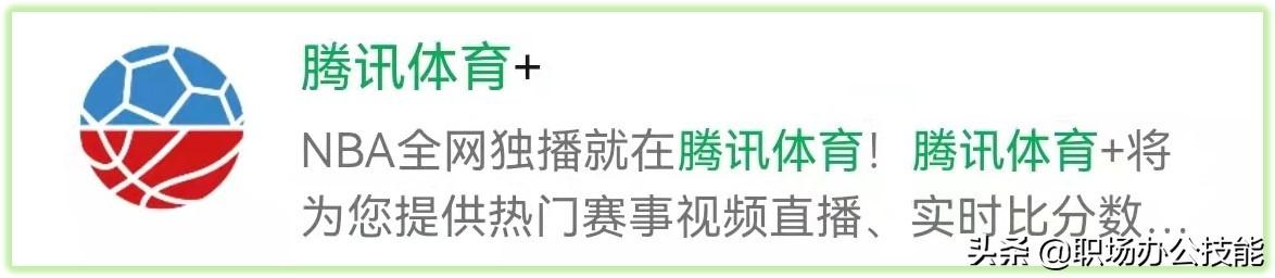 蘋(píng)果小程序怎么添加到桌面，蘋(píng)果小程序怎么添加到桌面14.4.2？