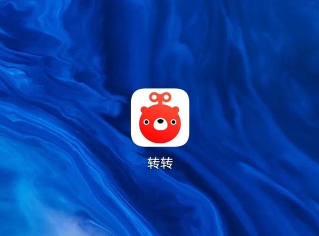 哪個回收舊手機的平臺好（廢舊手機回收哪個平臺好）