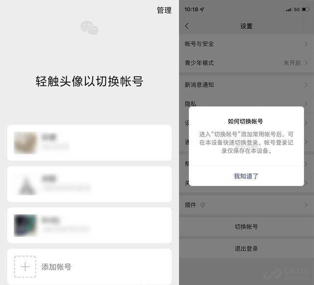 想用視頻音樂做鈴聲怎么辦（自己做的音頻怎么設(shè)置手機(jī)鈴聲）