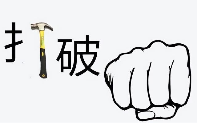 線下便利店怎么推廣線上（實(shí)體店怎么弄線上銷售）