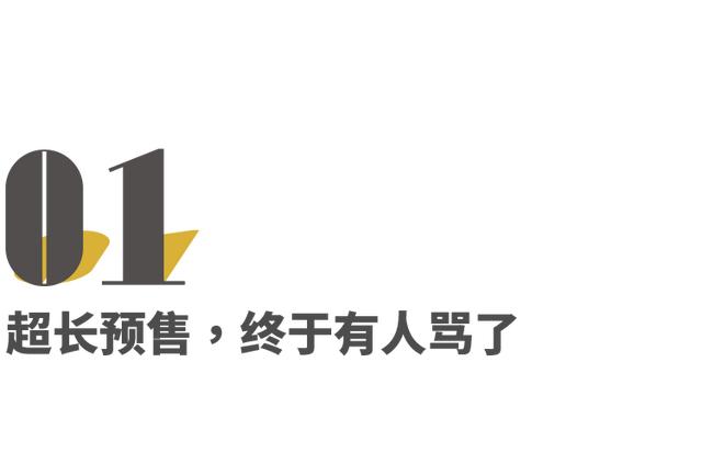 拼多多無痕發(fā)貨是什么意思，買家提出無痕發(fā)貨是什么意思？