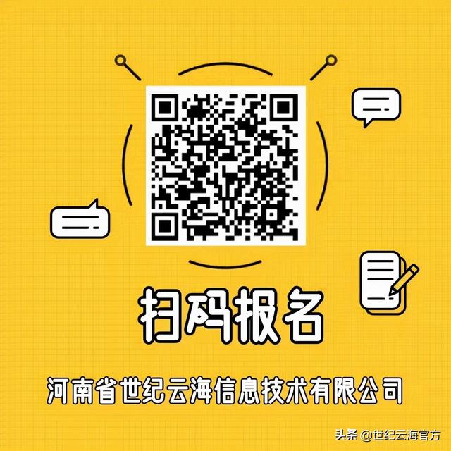 客源匯軟件效果怎么樣(客源匯這個(gè)軟件是真的嗎)