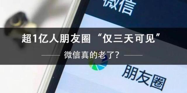朋友圈一條線是屏蔽了還是刪除了能看到個性簽名，朋友圈一條線是屏蔽了還是刪除了好友？