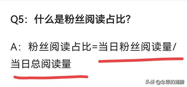 抖音被關(guān)注怎么刪除粉絲，抖音粉絲關(guān)注怎么刪掉？