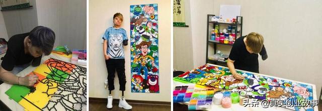 6歲做什么工作有前景，16歲適合做什么工作賺錢？"