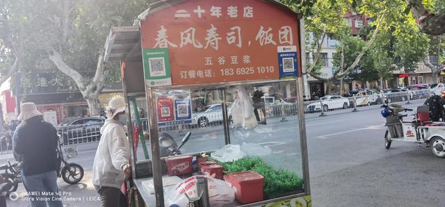 小學(xué)門口適合賣啥早餐（在小學(xué)門口買什么早餐生意好）