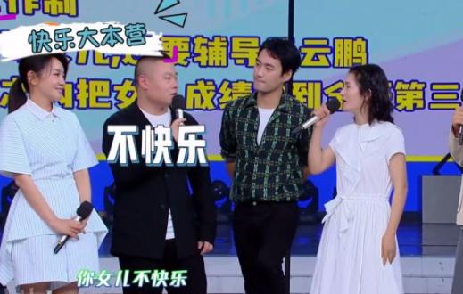 微博粉絲最多的明星排行榜，微博粉絲最多的明星排行榜2022年